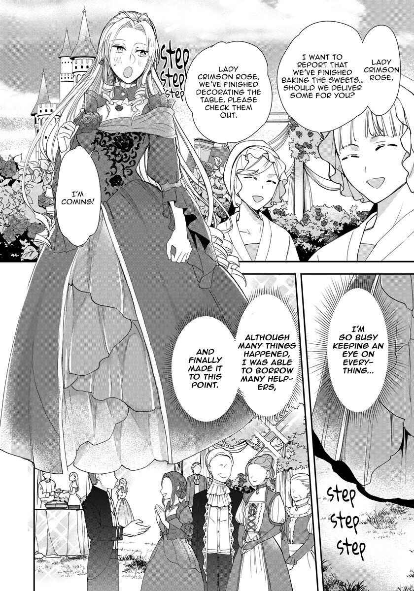 The Inner Palace Tale of a Villainess Noble Girl Chapter 12 23